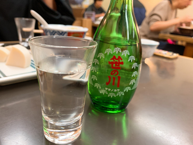 日本酒笹の川